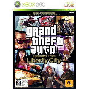 グランド・セフト・オート エピソード・フロム・リバティーシティ