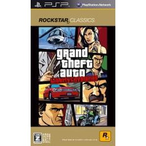 ロックスター・クラシックス グランド・セフト・オート・バイスシティ・ストーリーズ