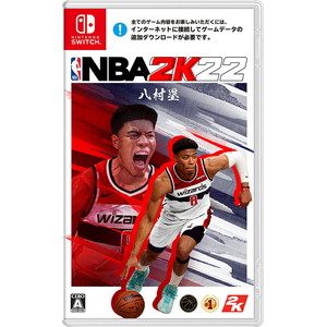NBA 2K22