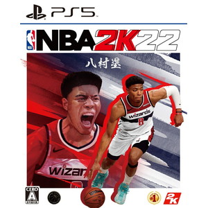 NBA 2K22