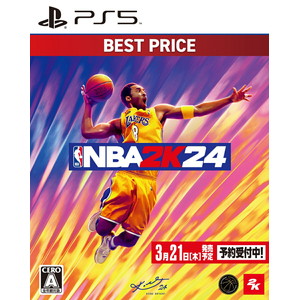 『NBA 2K24』 BEST PRICE