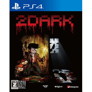 2Dark