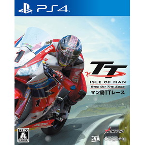 TT Isle of Man(マン島TTレース)：Ride on the Edge 通常版