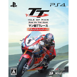TT Isle of Man(マン島TTレース)：Ride on the Edge デラックス パッケージ