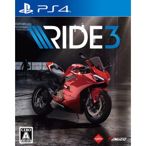 RIDE3（ライド3）