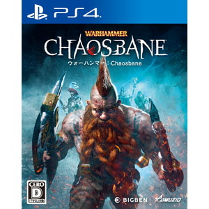 ウォーハンマー：Chaosbane