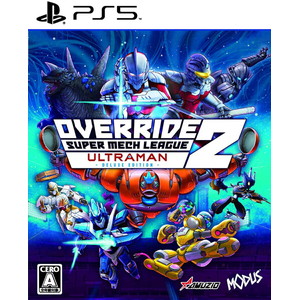 オーバーライド 2：スーパーメカリーグ ULTRAMAN DX Edition