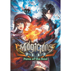 マジシャンズデッド 〜Force of the Soul〜