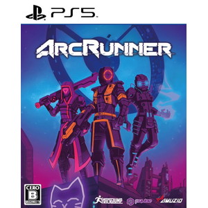 アークランナー