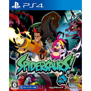 スパイダーサウルス