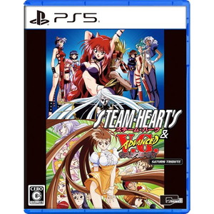 スチーム・ハーツ＆アドヴァンスト ヴァリアブル・ジオ サターントリビュート