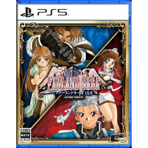 ファーランドサーガ I&II サターントリビュート