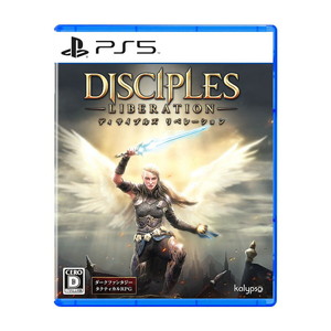 ディサイプルズ リベレーション