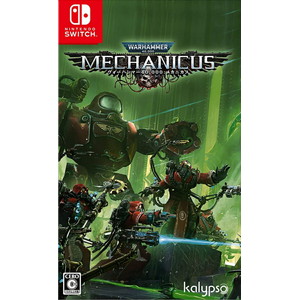 ウォーハンマー 40,000:メカニカス