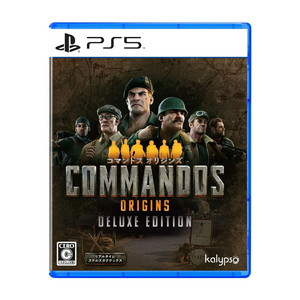 コマンドス オリジンズ デラックスエディション