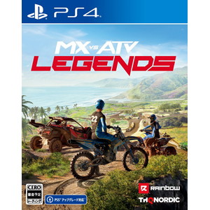 MX VS ATV Legends