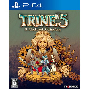 トライン5：ぜんまい仕掛けの陰謀