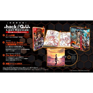 .hack//G.U. Last Recode Begins Edition