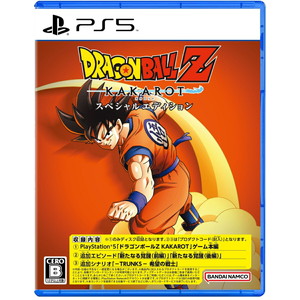 ドラゴンボールZ KAKAROT スペシャルエディション