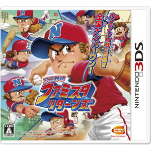 プロ野球 ファミスタ　リターンズ