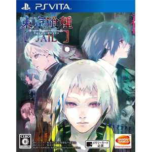 東京喰種トーキョーグール JAIL