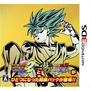ドラゴンボール エクストリームヒーローズ Wパック