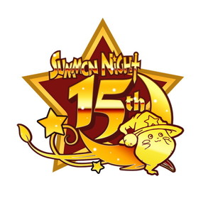 サモンナイト6 失われた境界たち サモンナイト15周年記念豪華パック
