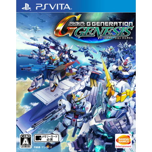 SDガンダム ジージェネレーション ジェネシス