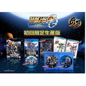 スーパーロボット大戦OG　ムーン・デュエラーズ 初回限定生産版