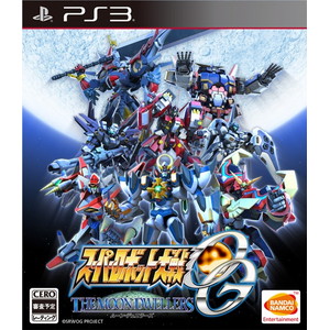 スーパーロボット大戦OG　ムーン・デュエラーズ 通常版