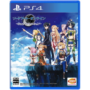 ソードアート・オンライン - ホロウ・リアリゼーション -　初回限定生産版