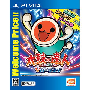 太鼓の達人 Vバージョン Welcome Price！！