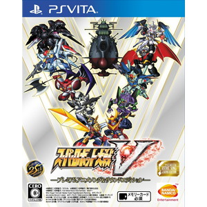 スーパーロボット大戦V　-プレミアムアニメソング＆サウンドエディションー
