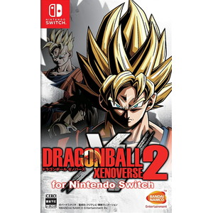 ドラゴンボール ゼノバース2 for Nintendo Switch