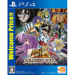 聖闘士星矢 ソルジャーズ・ソウル Welcome Price!!