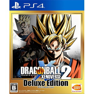 ドラゴンボール ゼノバース2 デラックスエディション