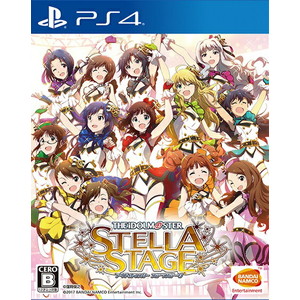 アイドルマスター ステラステージ