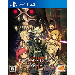 ソードアート・オンライン　フェイタル・バレット　通常版