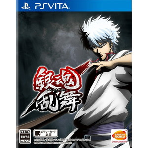 銀魂乱舞 通常版