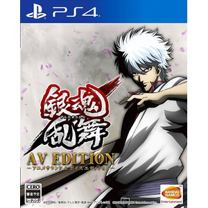 銀魂乱舞 AV EDITION - アニメサウンド＆ボイスエディション -