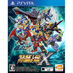 スーパーロボット大戦X 通常版