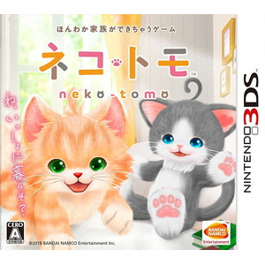 ネコ・トモ Nintendo