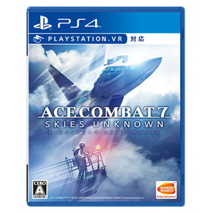 ACE COMBAT 7: SKIES UNKNOWN 通常版