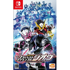 仮面ライダー クライマックススクランブル ジオウ プレミアムエディション
