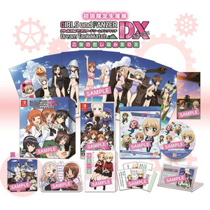 ガールズ＆パンツァー ドリームタンクマッチDX 乙女のたしなみBOX
