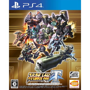 スーパーロボット大戦T プレミアムアニメソング＆サウンドエディション