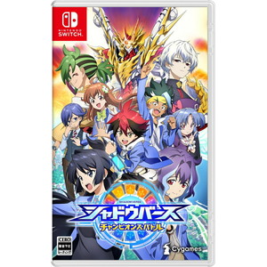 シャドウバース チャンピオンズバトル