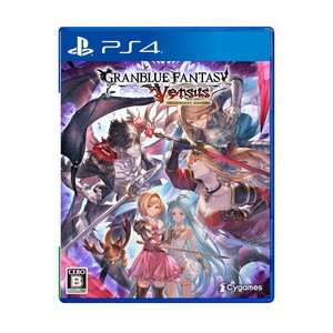 グランブルーファンタジー ヴァーサス レジェンダリーエディション
