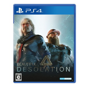 Beautiful Desolation