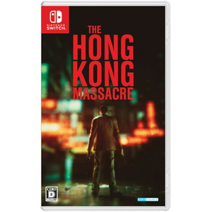 The Hong Kong Massacre
